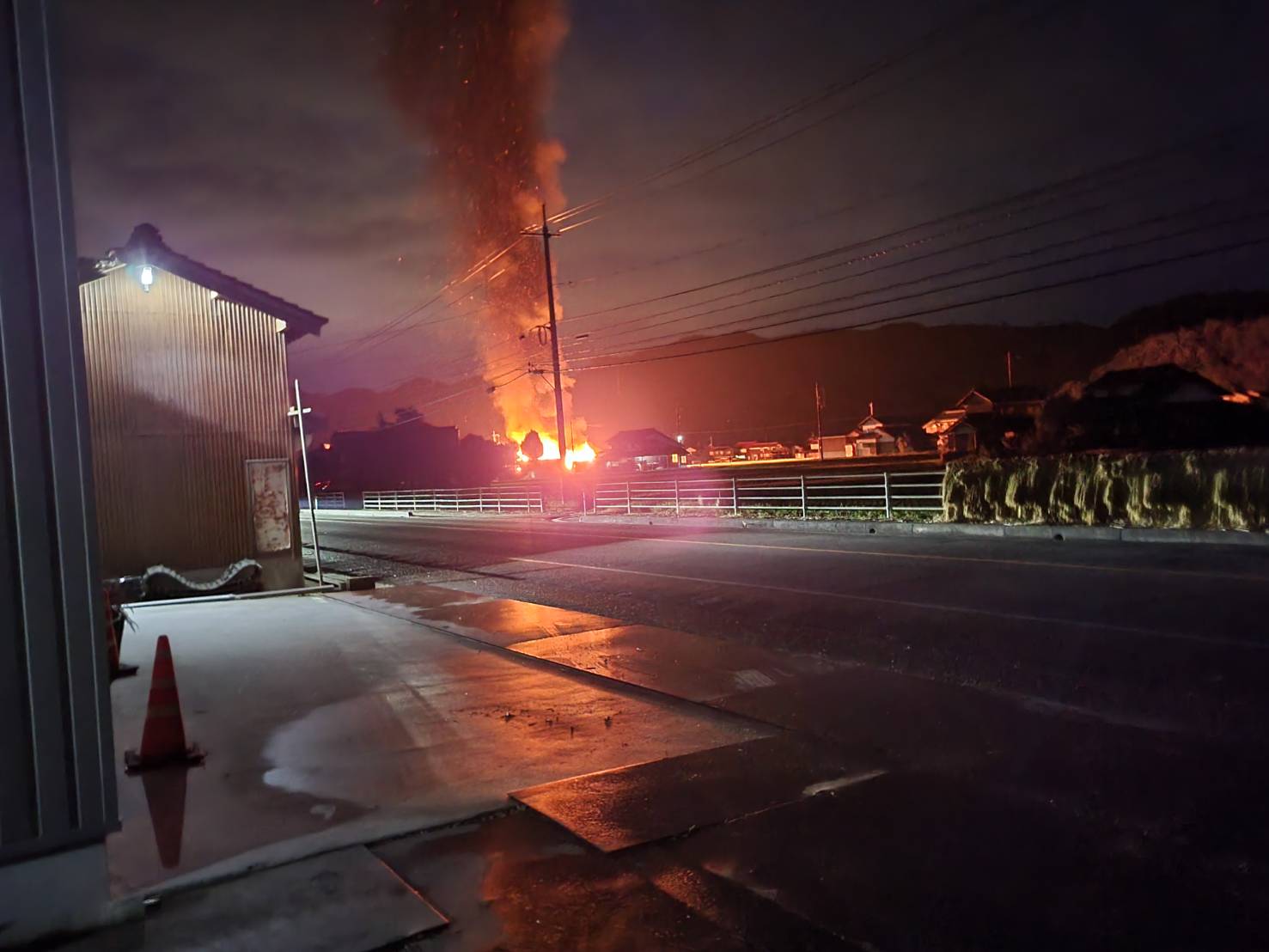 南部 町 火事