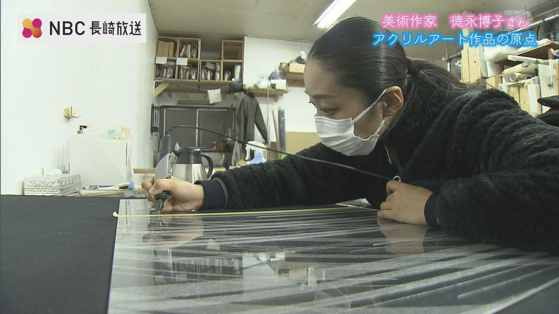透明アクリル板を重ね表現 美術作家 徳永博子さん「その向こうにある