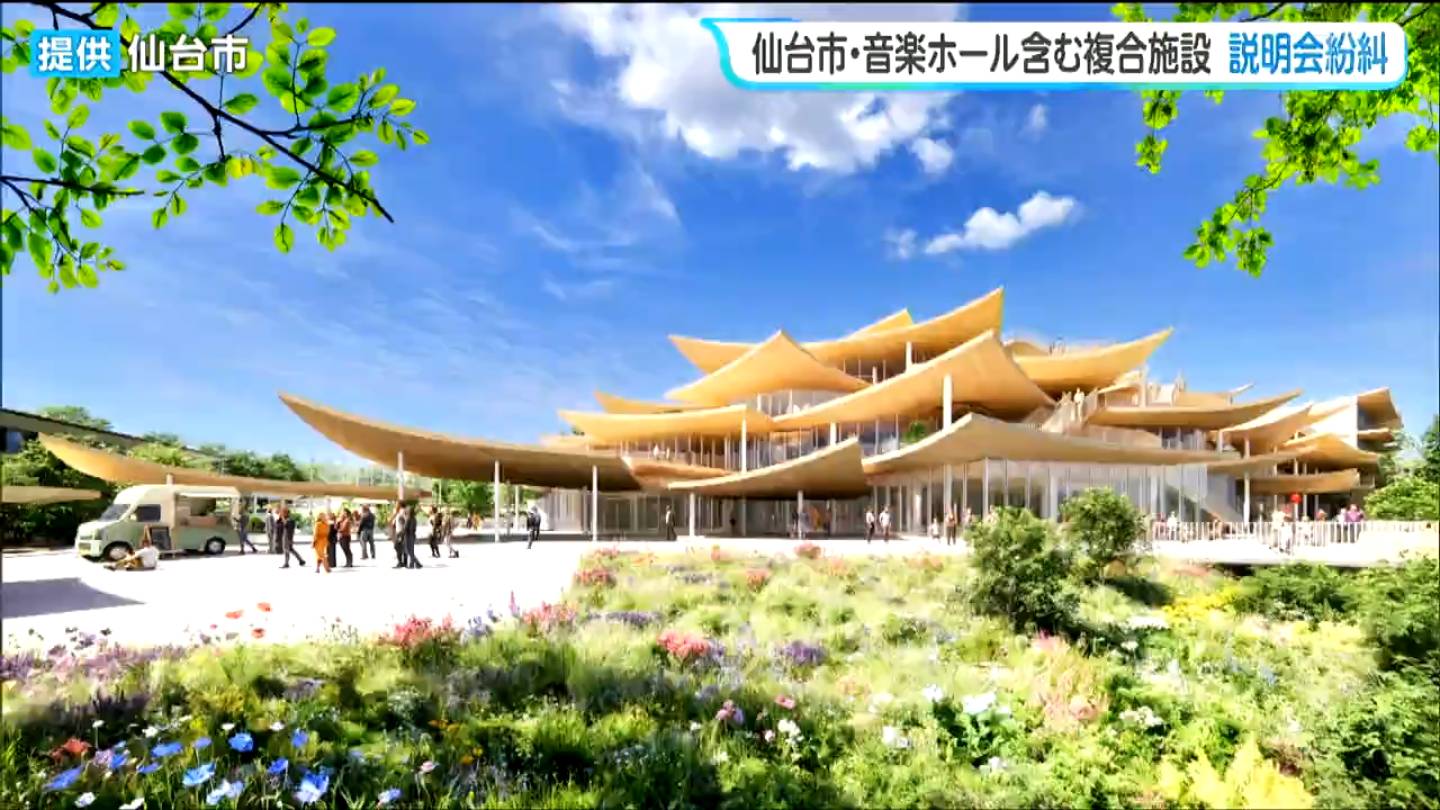 複製『若宮三十六歌仙絵』 36葉揃 岩佐又兵衛 福岡県若宮八幡宮 辻惟雄