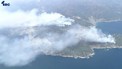 大槌町山林火災】発生3日目 収束の見通し立たず 焼失面積は1176