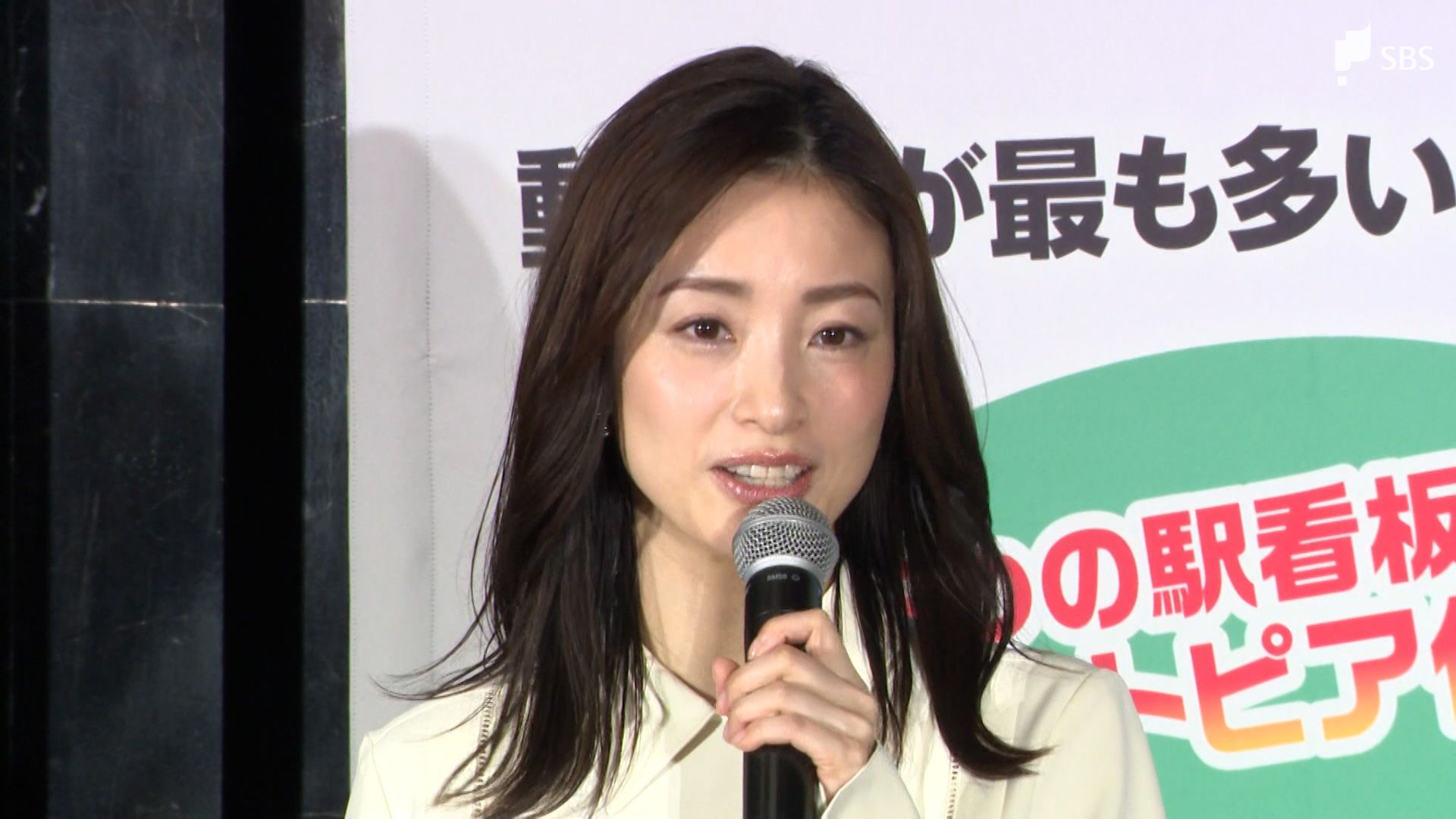 しズ～おか県』と改名します」俳優・上戸彩さんと鈴木知事が県の魅力PR