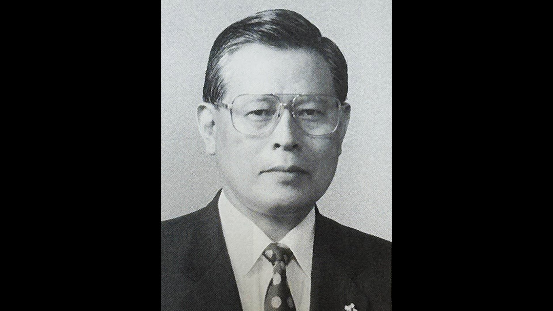 新井 将 敬