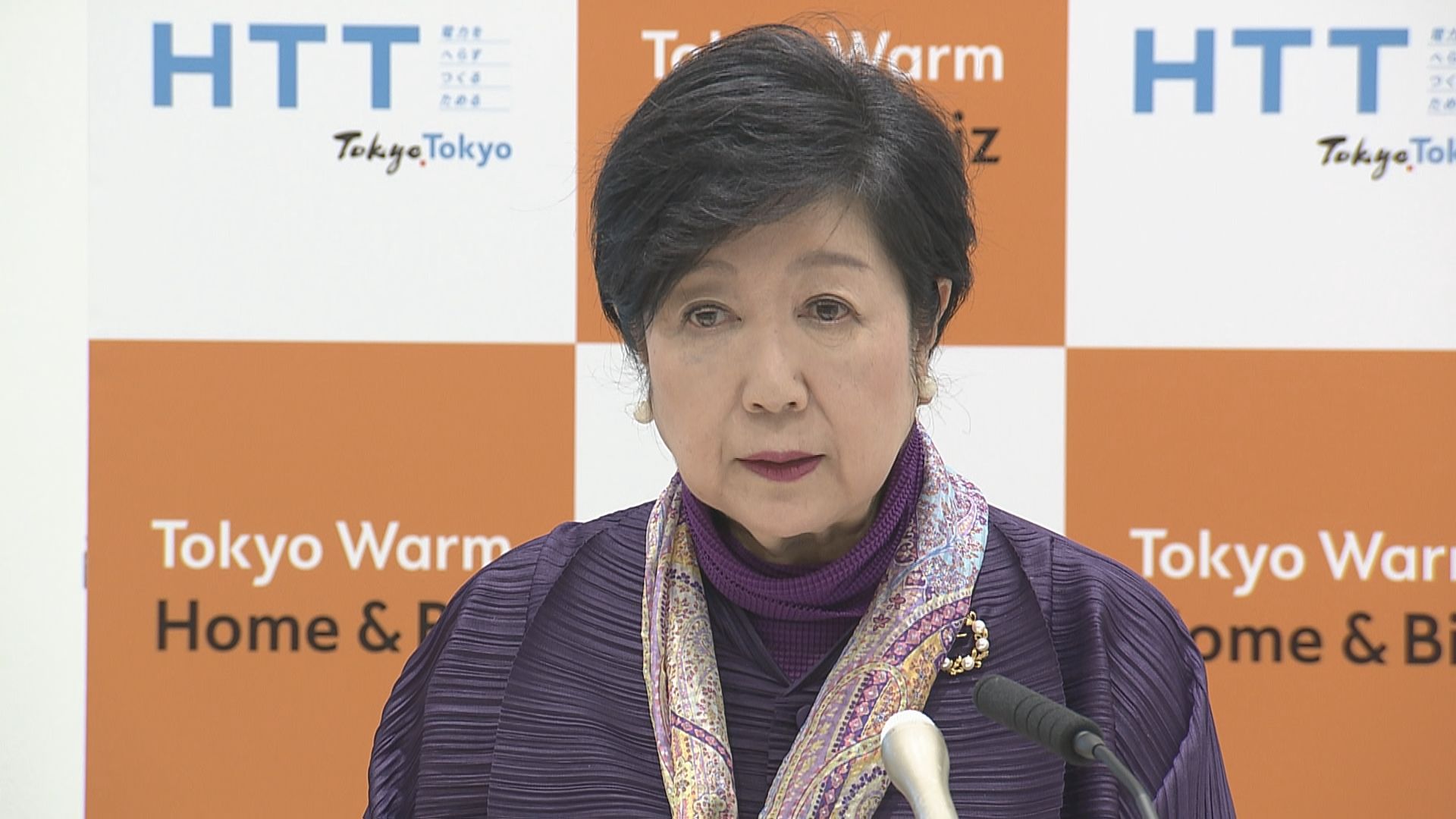 東京都立大の授業料も無償化へ 所得制限撤廃で来年度から 小池知事「子どもたちが自らの思いで進路を選択できる東京を実現」 | TBS NEWS DIG