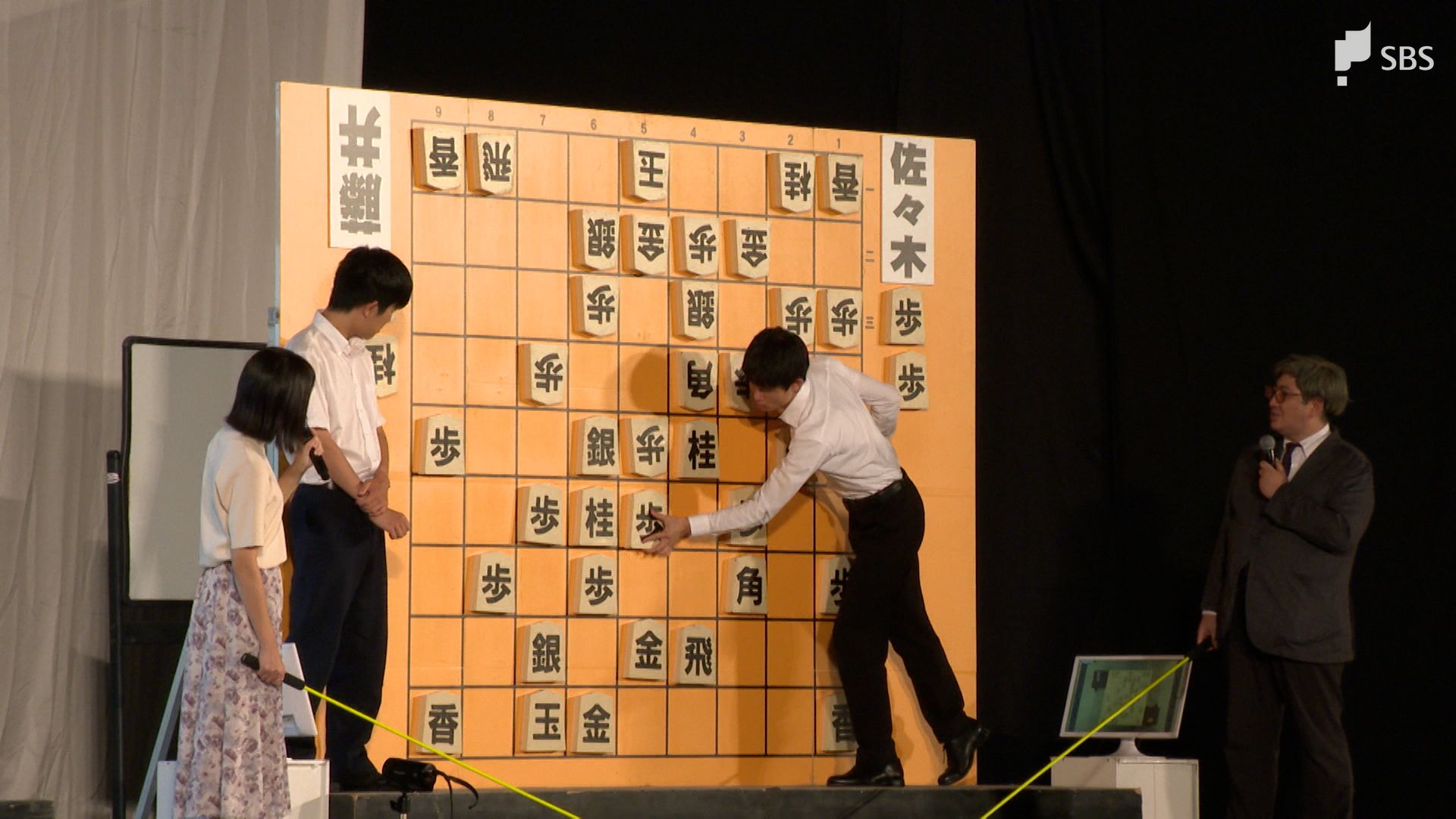 藤井聡太七冠の対局に約1000人のファンが熱視線 将棋日本