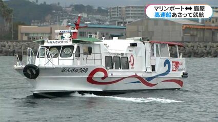 珍品 5円でできた船など 激レアな巨大船】海の道をつくる世界最大の船・五祥に潜入 見逃せば約5