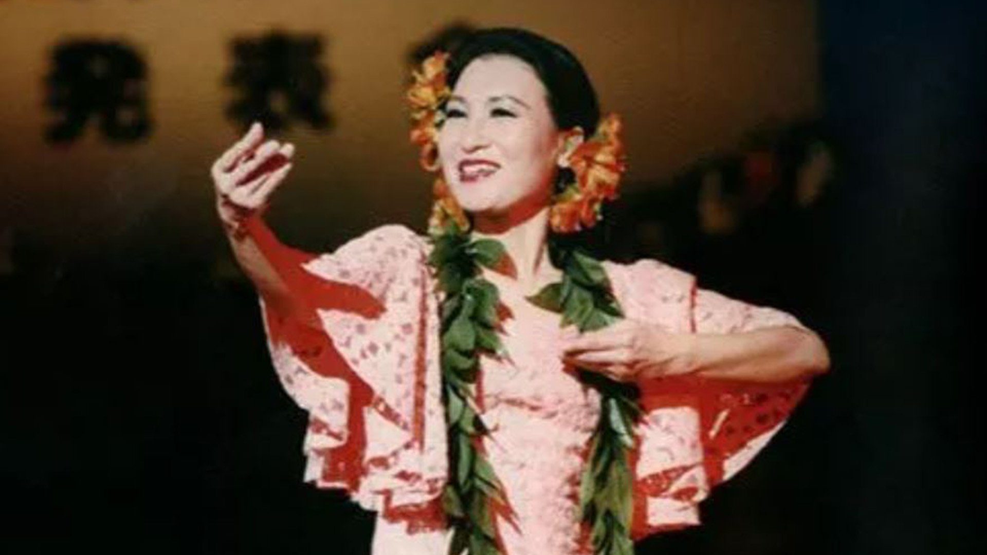 訃報】初代フラガール・小野恵美子さん（79）死去「レイモミ小野