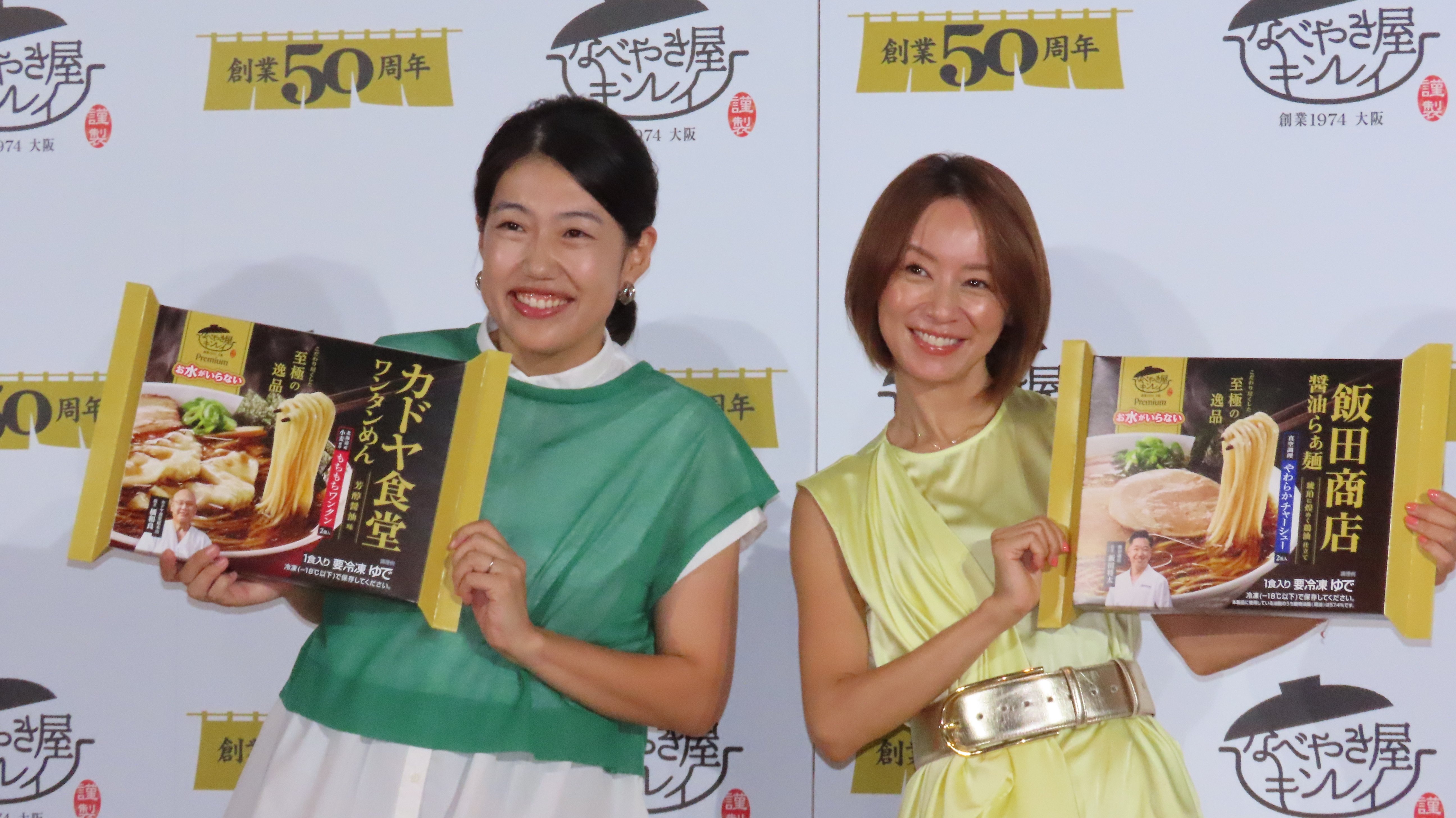 鈴木亜美 】 激辛好きで「スパイス香辛料ソムリエ」の資格を取得