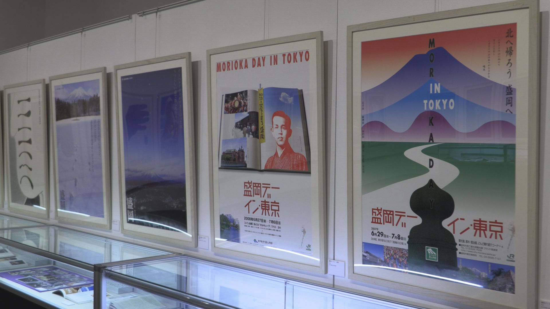当時店先から消えた60年前の化粧品メーカーのポスターなど展示 色あせ