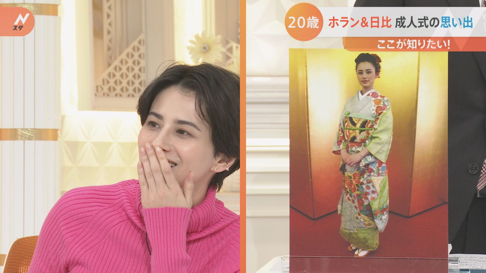 20歳→18歳でどうなる「成人式」？1年で