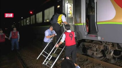 瀬戸大橋線で列車が故障したら…」JR西日本とJR四国が5年ぶりに合同訓練