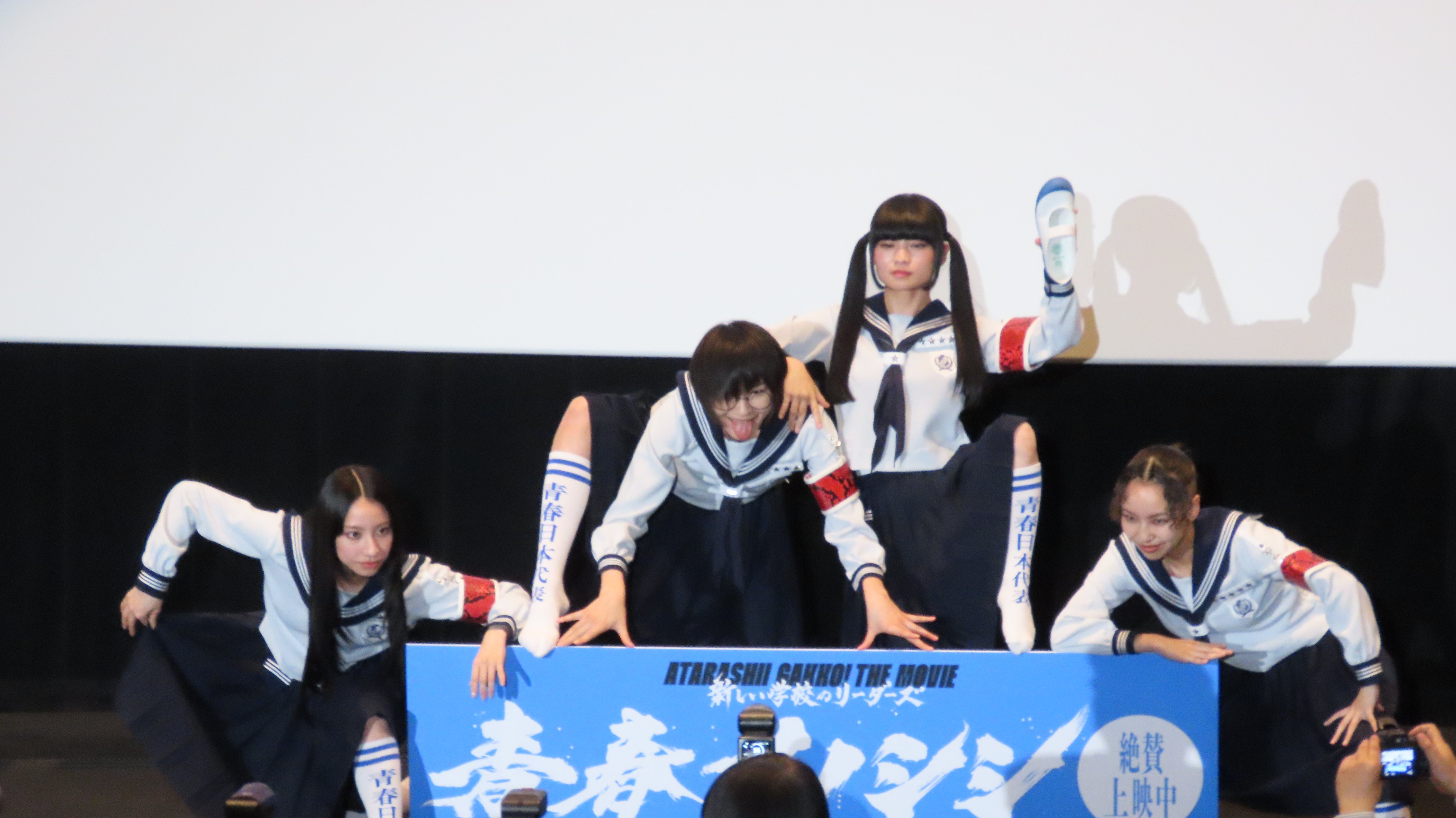新しい学校のリーダーズ・SUZUKA】今年で結成10周年「自己満足で終えて
