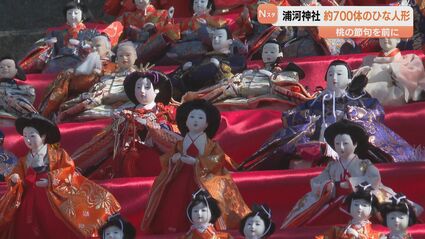 訳あり品　ひな祭り　雛人形　桃の節句　ひな壇　なし img_4907b801119bc5687f517b51ab