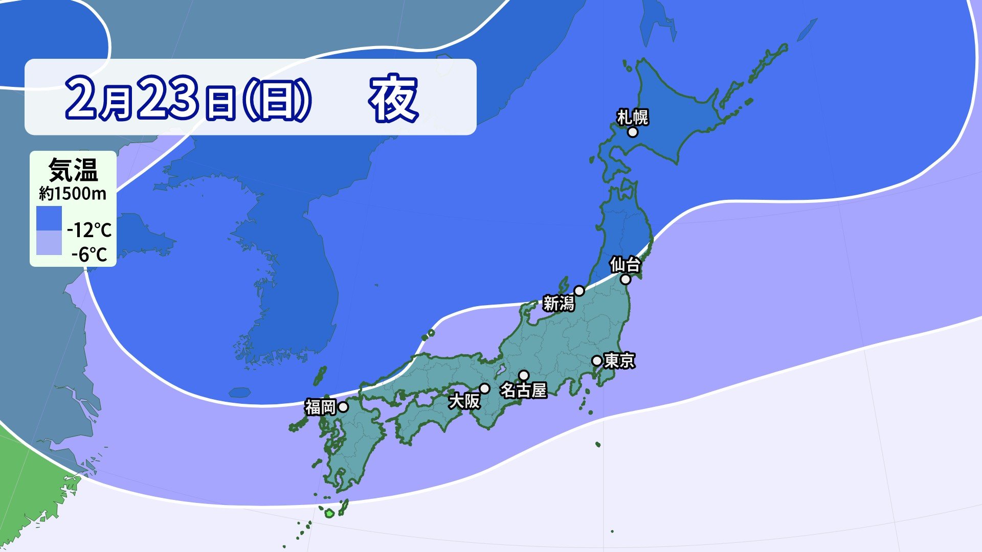 3連休は愛知 岐阜 三重で雪予想 名古屋も雪か？長引く寒波で厳しい寒さに いつどこで雪が降る？最新の雪シミュレーション 天気