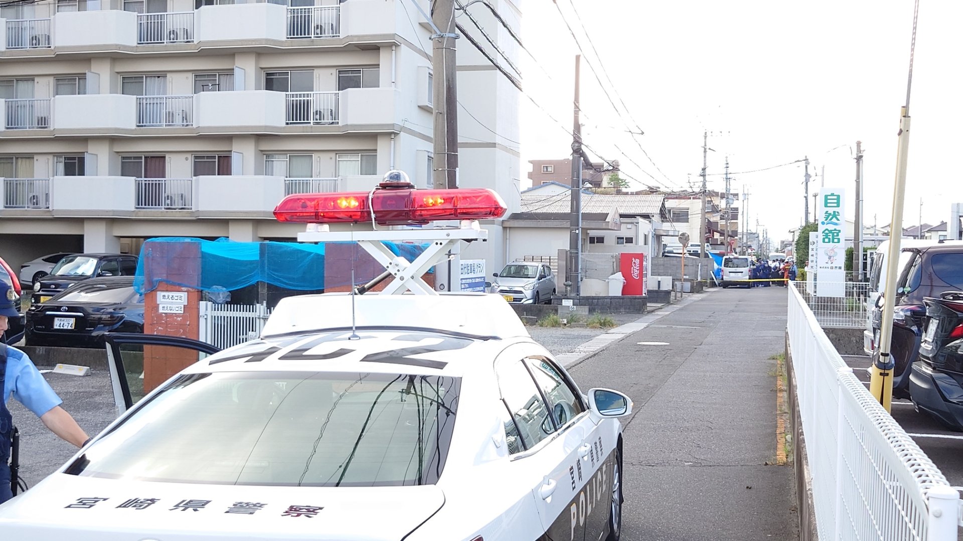 公の場での発言・インタビュー報道記録