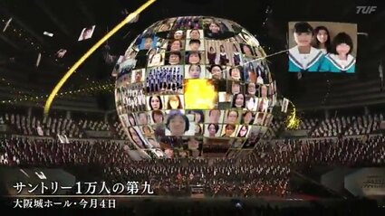 勝手 at 九段~2008.12.11 you don’t know what “LIFE IS...” at 九段会館大ホール~ [DVD] 勝手 at 九段」～2008.12.11 you don't know what 