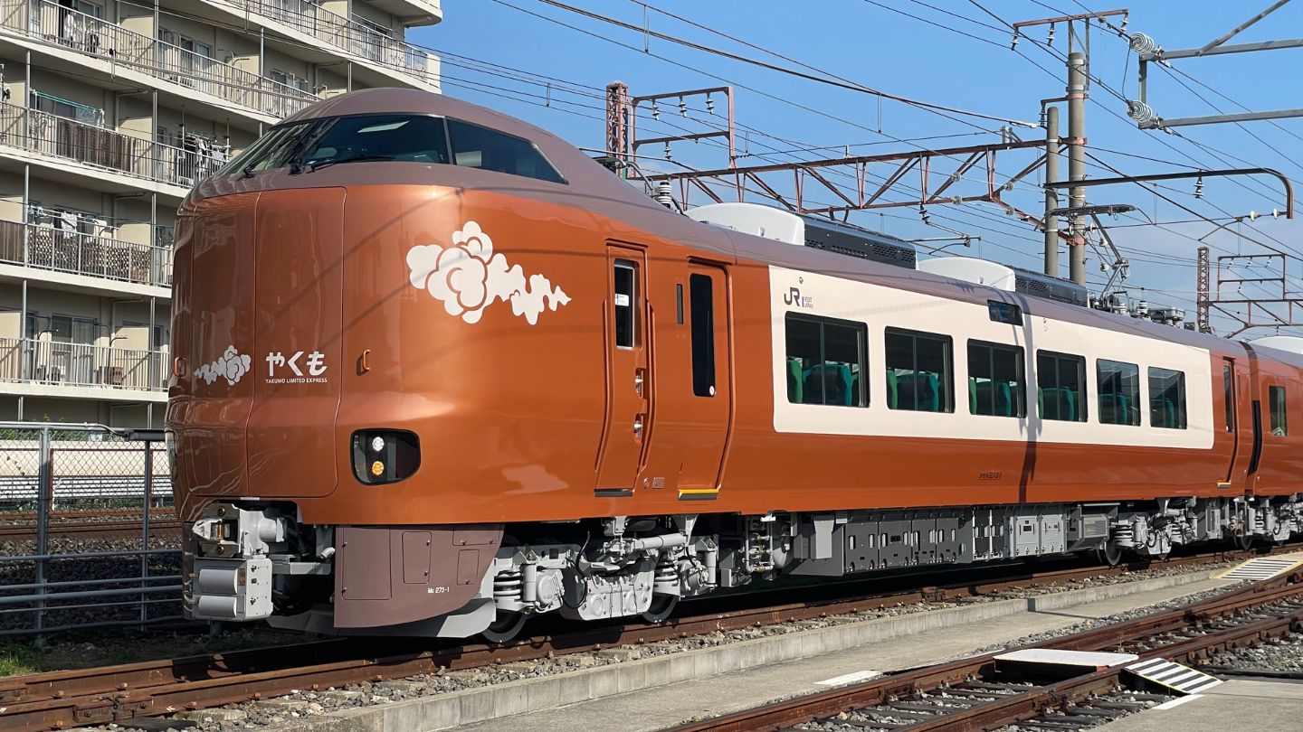 特急「やくも」新型車両273系試乗会 3月23日に実施 きょう17日から
