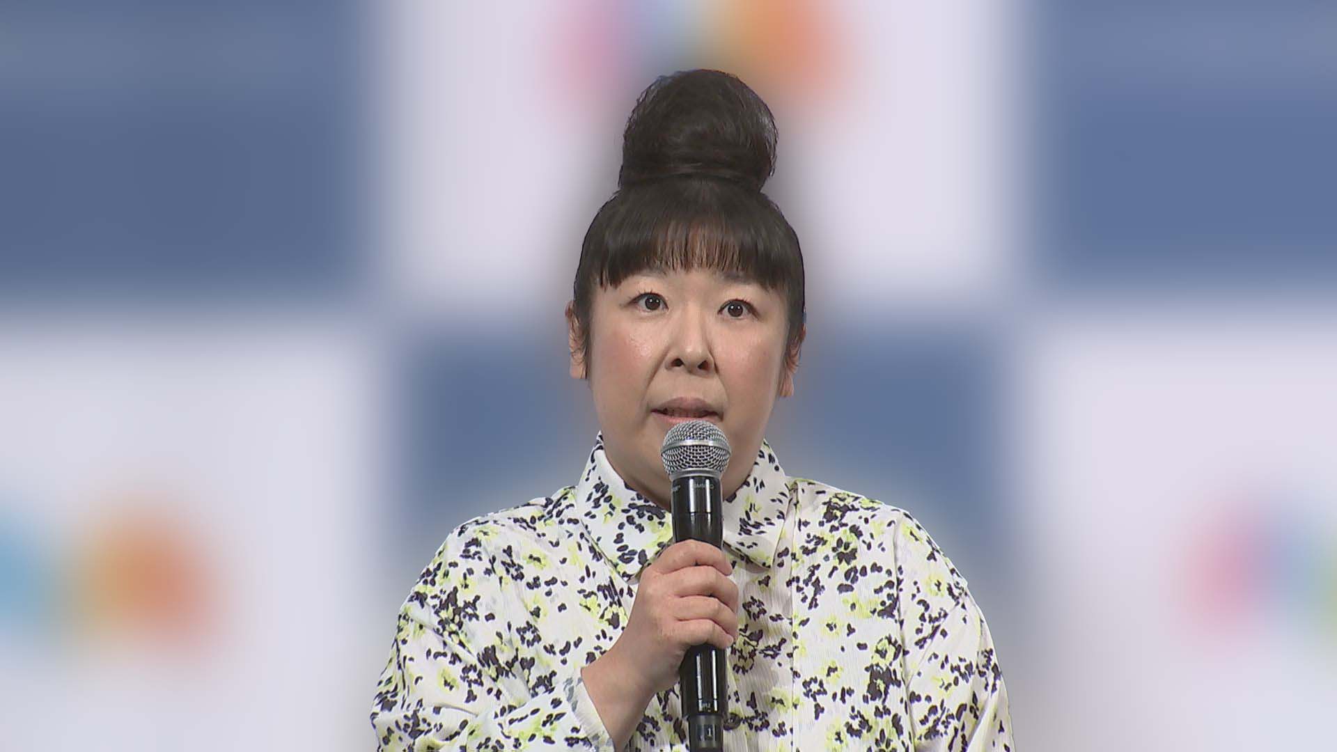 森 三 中 村上