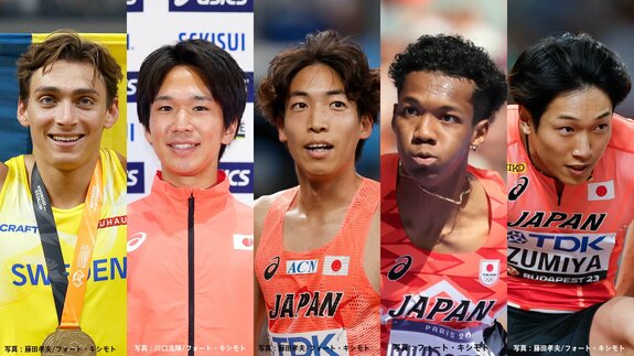 【東京世界陸上】男子3000m障害で三浦龍司に初メダルの期待 男子棒高跳では超人が14回目の世界記録更新へ(3日目スケジュール)|TBS NEWS DIG