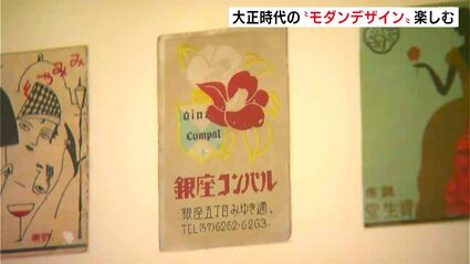 img_4e36a3d21b529fe6af77092620