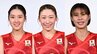 【一覧】バレーボール2026年度女子日本代表37人を発表　石川真佑、佐藤淑乃、和田由紀子ら　初選出は忠願寺莉桜ら14人|TBS NEWS DIG