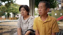 家族が死刑囚になったーー「殺人鬼の家族と呼ばれようとも」 残された両親と弟、過酷な現実の中で今も生き続ける|TBS NEWS DIG