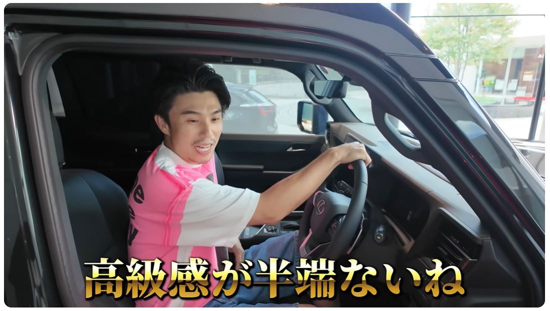 【送料無料】中尾明慶さん掲載ページ（約A3サイズ）#7695 送料無料】中尾明慶さん掲載ページ（約A3サイズ）#7695 中尾明慶