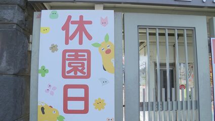 専用出品(愛知県内配送します)コメント待ち 専用出品 専用出品です。 専用出品です。 専用出品売約済商品 専用出品