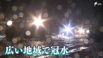 アラームが鳴って止まってしまった 道路の冠水で車のエンジントラブル相次ぐ 避難所にたどり着けない事態もー静岡で記録的大雨 Tbs News Dig 1ページ