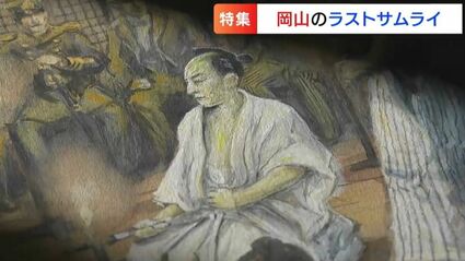 ラストサムライ」明治新政府を救った武士「瀧善三郎」見事な切腹が欧米