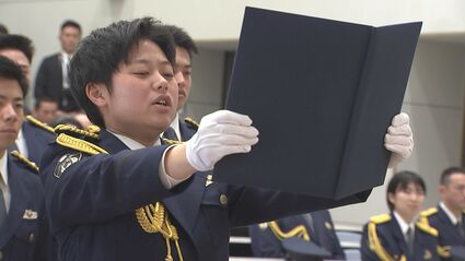 全身全霊で職務を全う」大分県警察学校で卒業式 初任科生31人が決意を