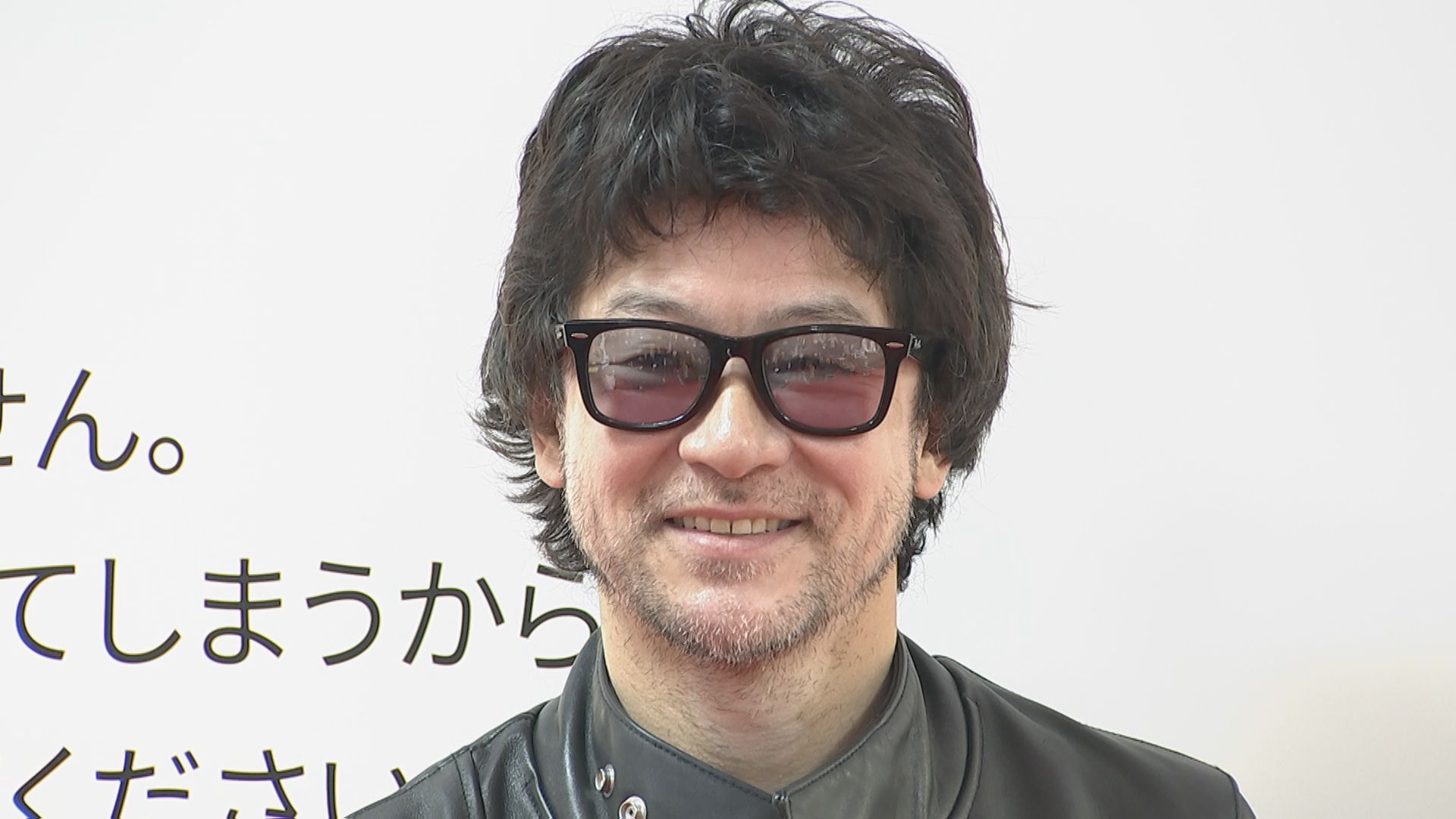 浅野忠信】 過去最大級のアート個展開催 「愛おしい作品の数々」 | TBS