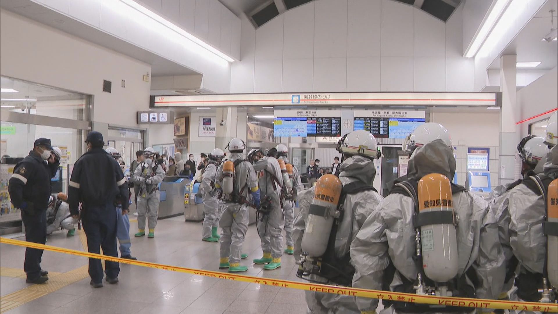 【速報】東海道新幹線 全線で運転再開 車内に不審なビニール袋 中身は“駅弁のゴミ”だった TBS NEWS DIG