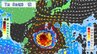 またまたダブルで｢台風のたまご=（TD）熱帯低気圧｣出現へ　日本の南海上に影響　今後の進路に注意　【7月8日（水）までの雨・風シミュレーション】|TBS NEWS DIG