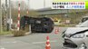 国道7号で車同士が衝突　1台は横転　もう1台は前方部分が大きく破損…　20代～50代の男女4人が病院搬送　いずれも命に別状なし　現場は『交通事故多発交差点』　青森県青森市　国道環状道路|TBS NEWS DIG