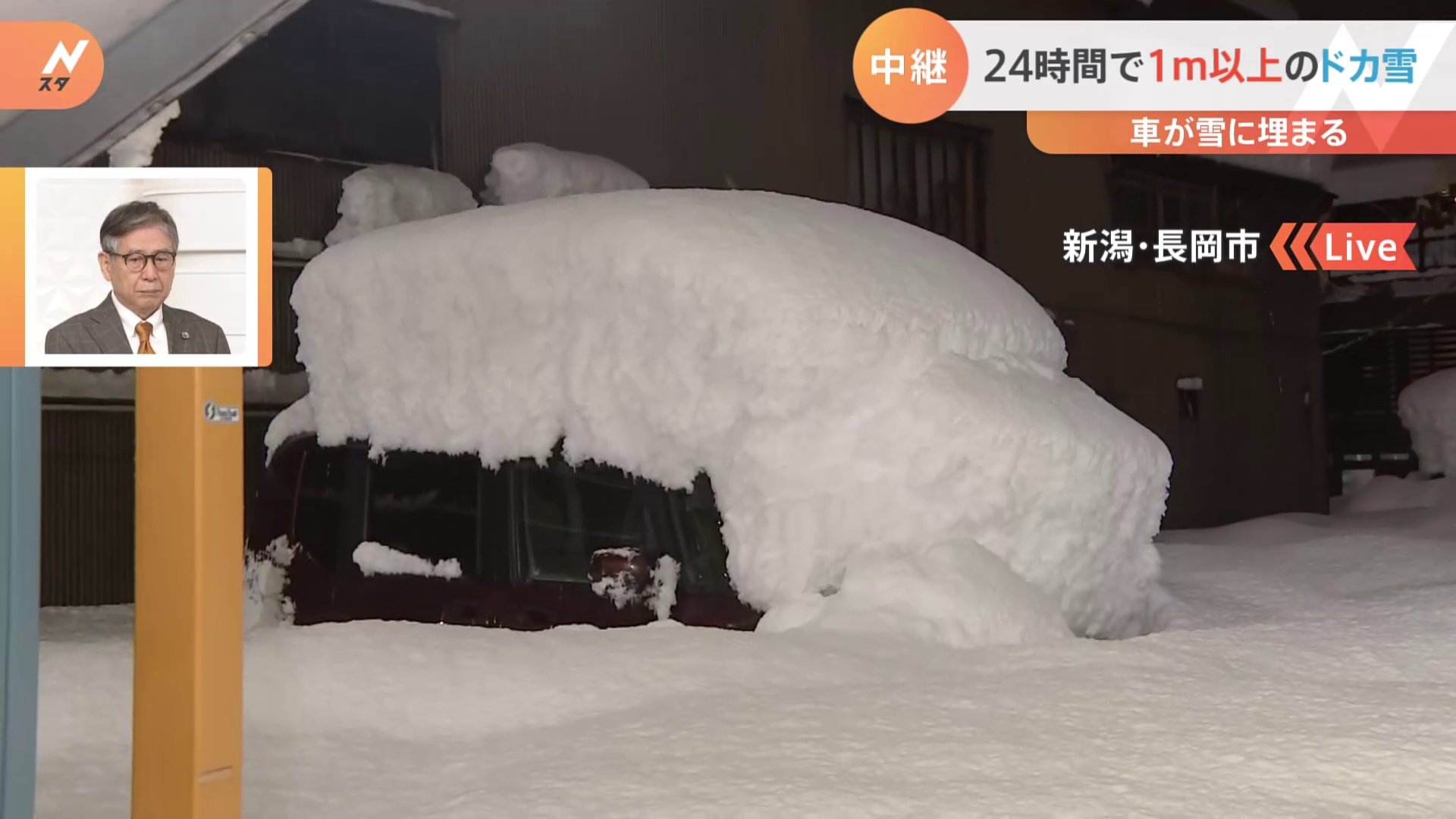 【解説】車が雪に埋まる…積雪1m以上の“ドカ雪”各地で 週末から厳しい寒さ再び…日本海側は大雪に警戒 | TBS NEWS DIG
