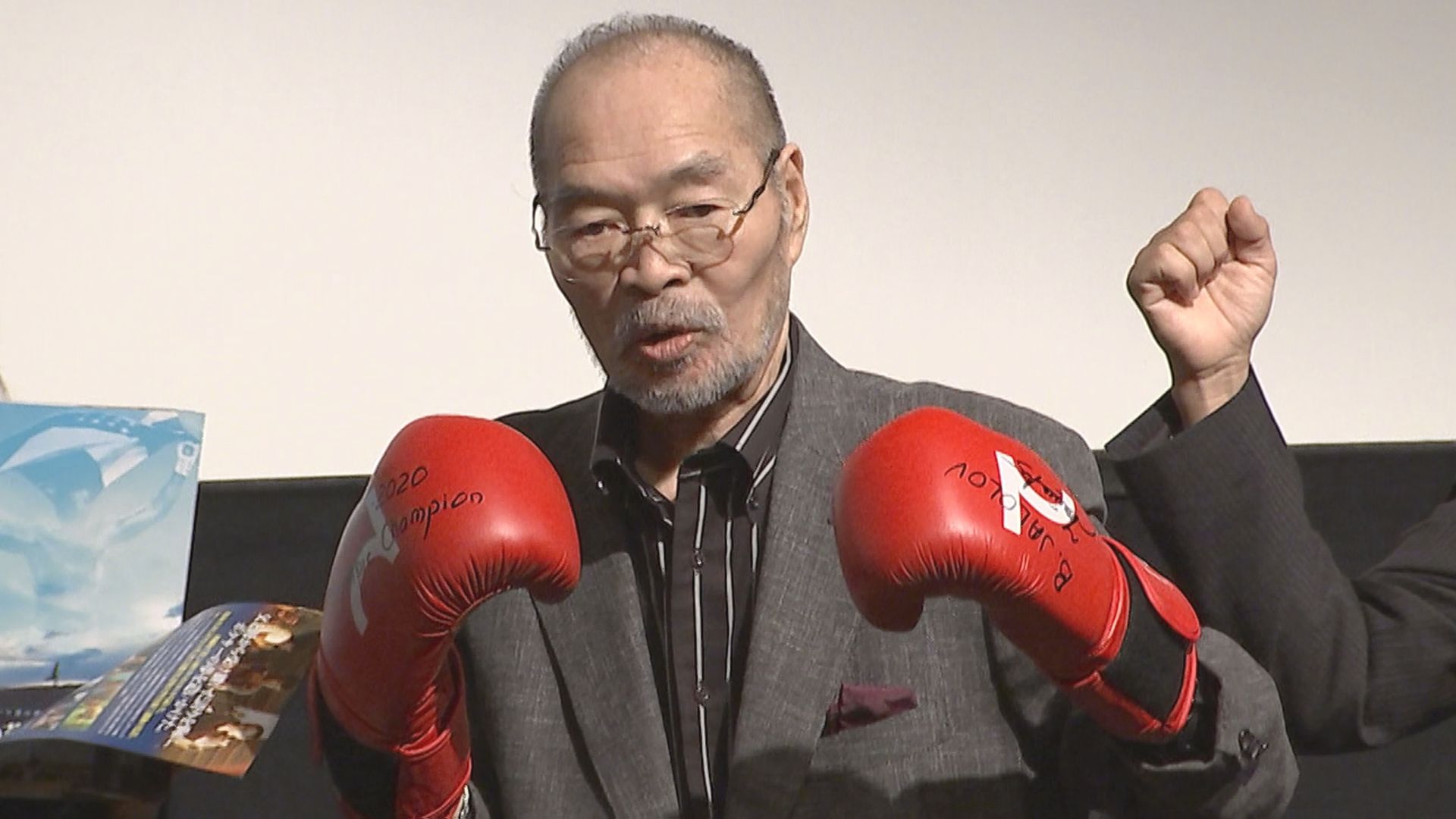 訃報 】ガッツ石松さん 死去 76歳 所属事務所が発表（全文） | TBS