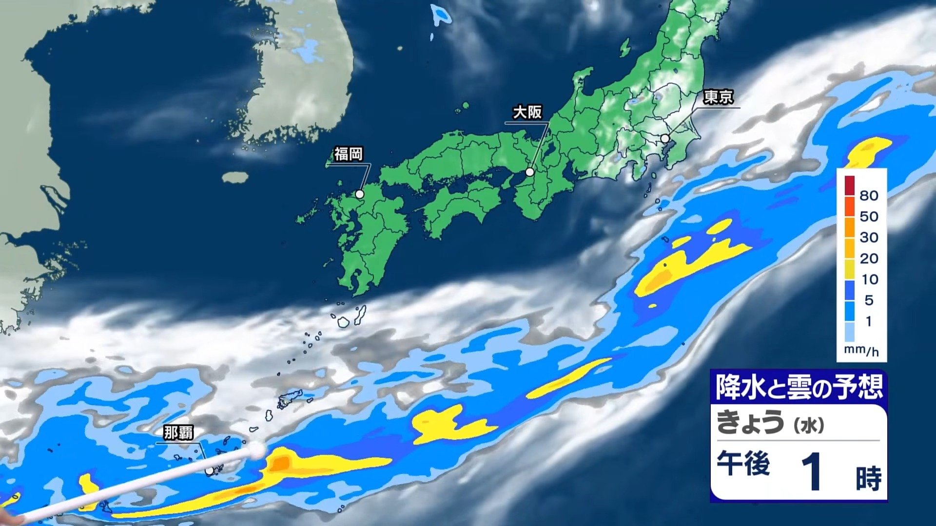 きょうの天気】梅雨入り4日目の関東はきょうも梅雨空に 東京は22℃で