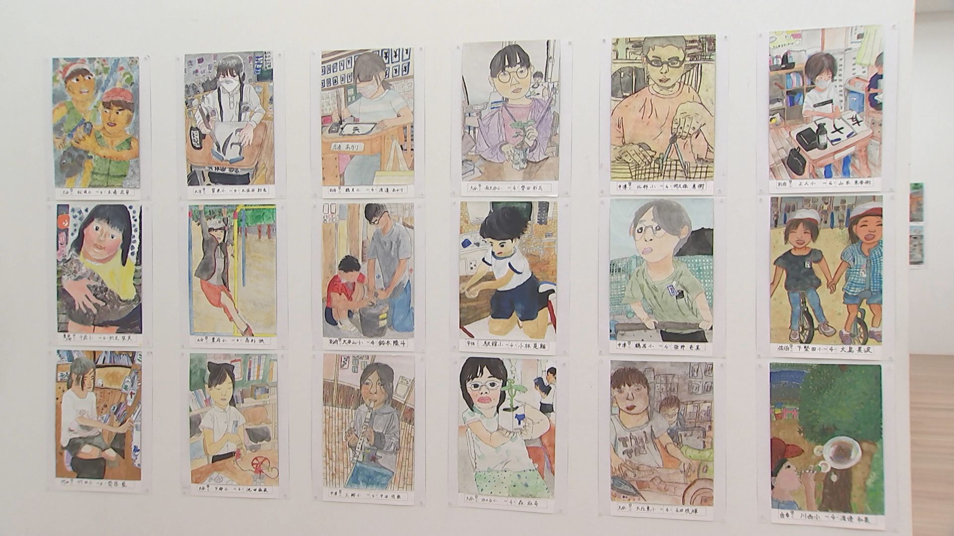 子どもたちが描いた力作1012点を展示 高山辰雄賞ジュニア美術展始まる
