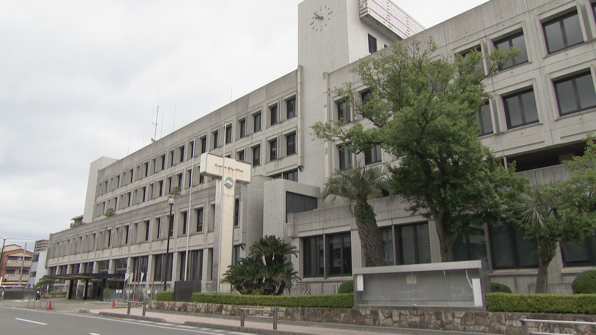 “カスハラ”被害の訴訟や弁護士の相談費用を市が最大10万円補助 カスハラ訴訟費用の自治体負担は全国初か 三重・桑名市