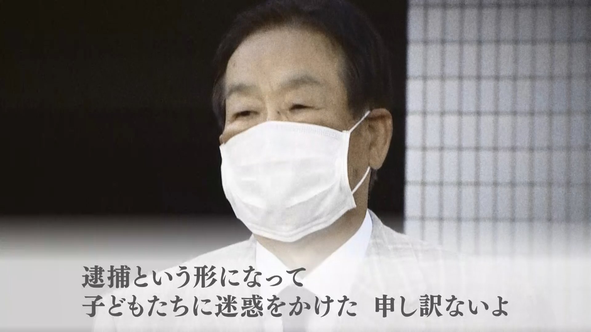 村田兆治 死因