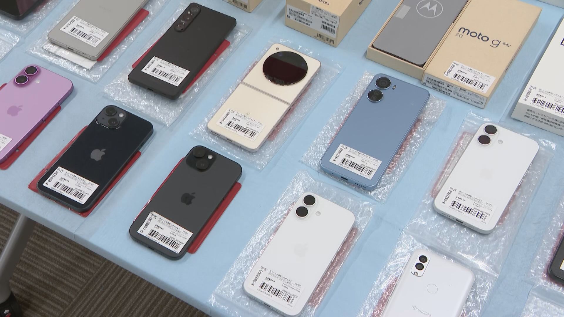 新品スマホ31台盗んだ疑い 山口組系暴力団幹部ら3人を逮捕 携帯電話販売店を狙った他の窃盗事件にも関与か 愛知・あま市