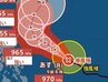 【台風情報】「台風7号(メーカラー)」は“強い勢力”に…最大瞬間風速60m/s・中心気圧955hPaまで発達する見込み　24日には沖縄の南へ　今後の進路予想・雨風シミュレーション【気象庁21日発表】|TBS NEWS DIG