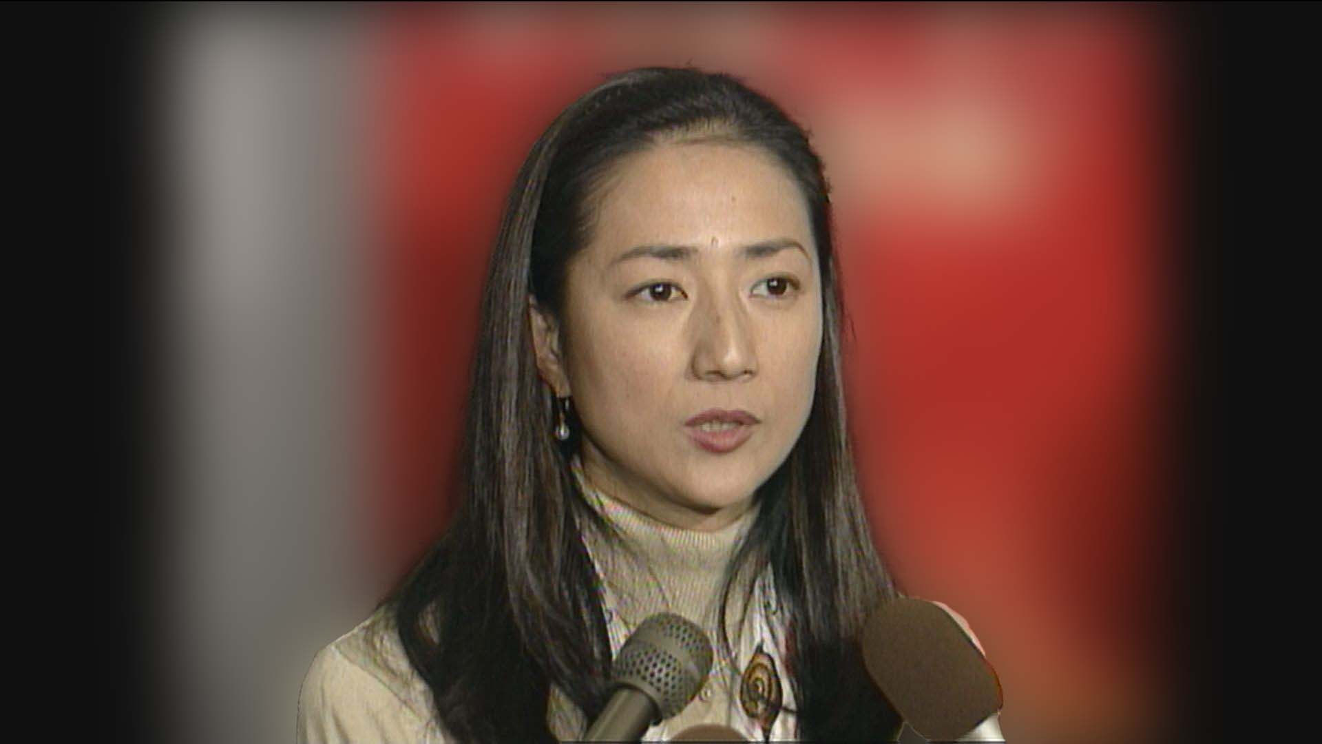 石田 純一 元 妻