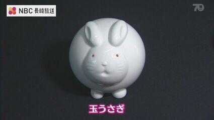 玉うさぎ様 リクエスト 5点 まとめ商品 img_58351150ba825b6de9cd71d730
