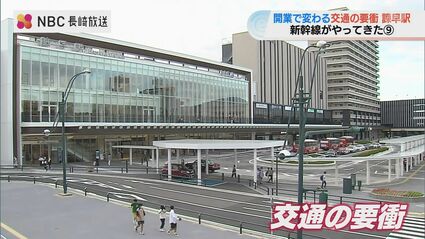 諫早様③ Super D'station39諫早店 | P-WORLD