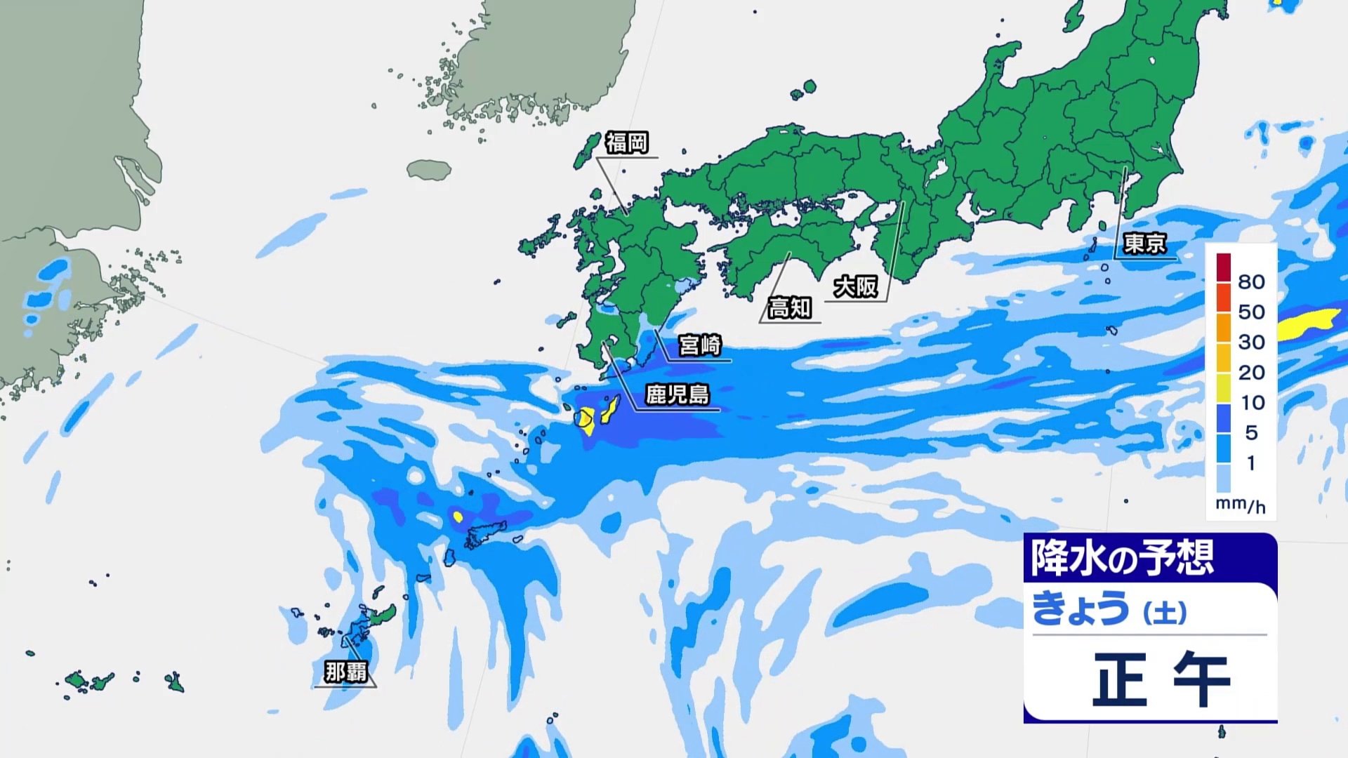小 美玉 市 の 天気