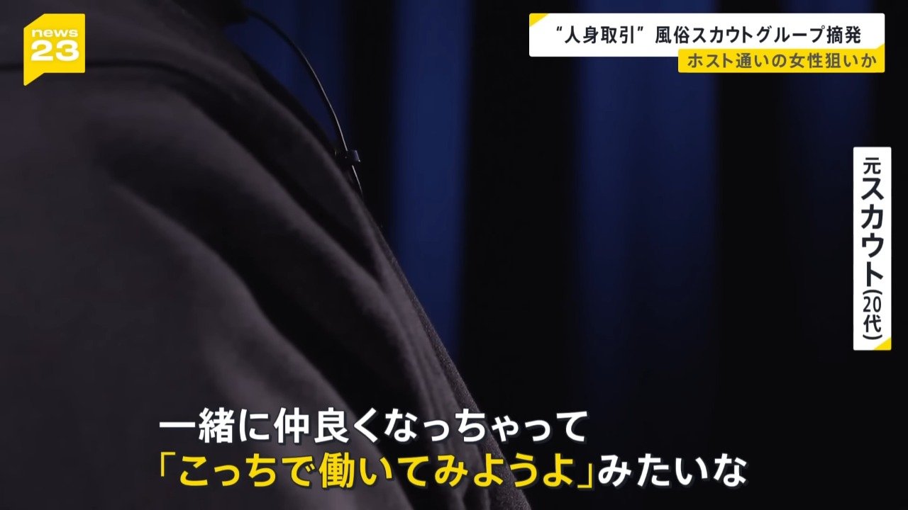 ビット コイン デリヘル (99) 사진