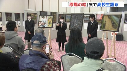 家族の心にも深い傷を負うことを感じて」 被爆者と向き合い描いた絵を