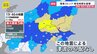 群馬県・埼玉県で最大震度5弱　帰宅時間を直撃した地震によって電車がストップ【news23】|TBS NEWS DIG