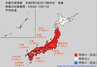 9月9日頃から「この時期としては10年に1度程度しか起きないような著しい高温」となる可能性が高まっている…気象庁が「高温に関する早期天候情報」発表【東北・関東甲信・北陸・東海・近畿・中国・四国・九州】|TBS NEWS DIG